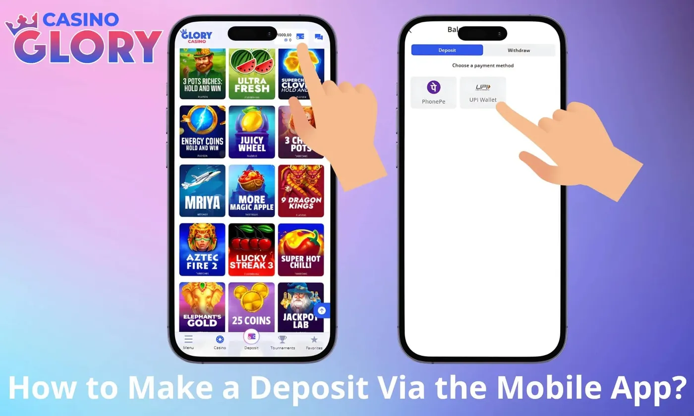 How to make a deposit via the mobile app?